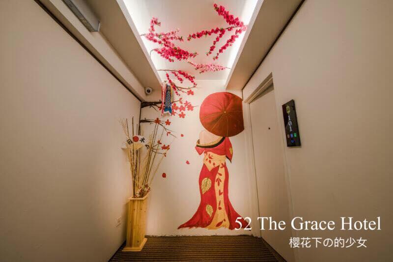 52 The Grace Hotel Muar Exteriör bild